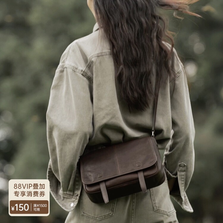 裘真植鞣牛皮信使邮差包休闲百搭复古通勤单肩斜挎腋下真皮包包女