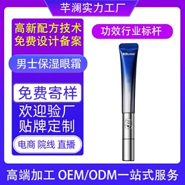 洗发水;身体乳、霜;防晒霜/喷雾