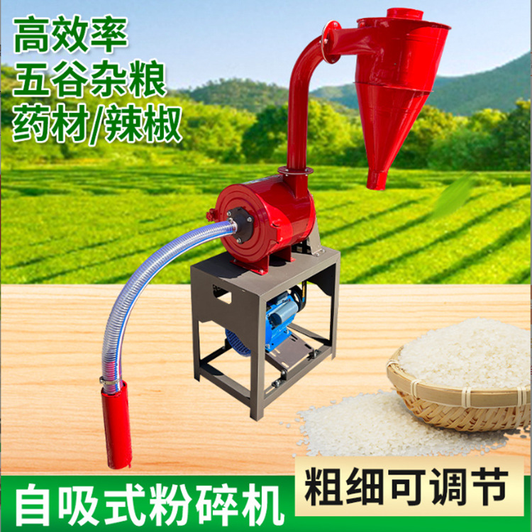 微信图片_20240706153748_副本