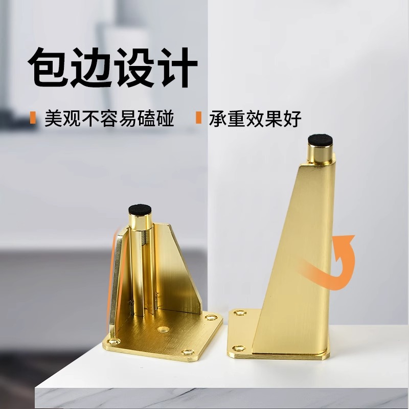 소파 지원 다리 차 테이블 다리 액세서리 캐비닛 발 TV 내각 내각 발 조절 가능한 경사 캐비닛 발 지원 발의 엄격한 선택