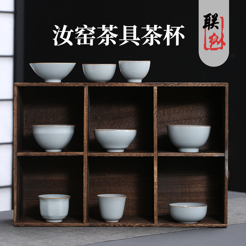 汝窑茶杯礼品汝瓷单杯功夫茶杯私人订制logo厂家直销批发品茗杯|ru
