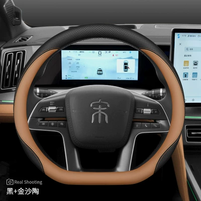 Pro Ultra-Thin Handlebar Cover — Steering wheel cover - song-dynasty-exclusive-black-jinsha-pottery-default