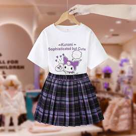 女童夏季新款时髦网红库洛米卡通套装中大童女孩T恤百褶裙两件套