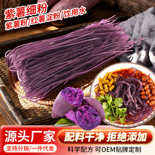 �����ۗl�۽z�ֹ�������500g�����خa�����C�����۸ɷ۽z �t����