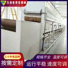 电解液烘干隧道炉充氮气 新能源行业隧道炉烘干线控温精度高