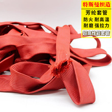 tɫ]׹ |o׹ 䓻t݁ׄP׹