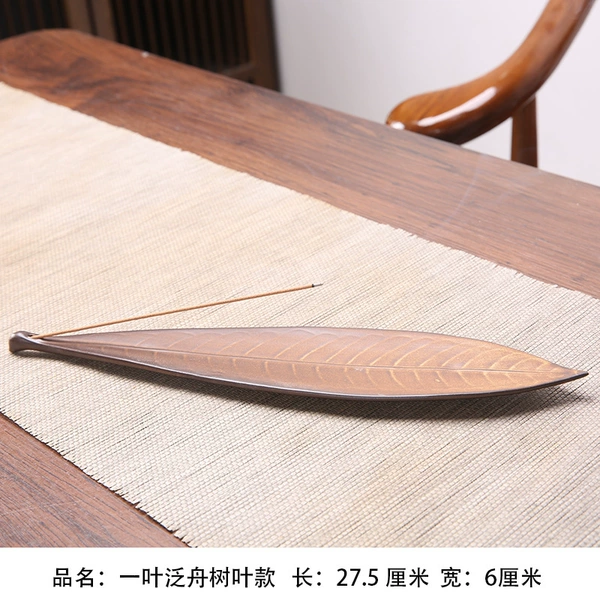 One leaf rafting-leaf model