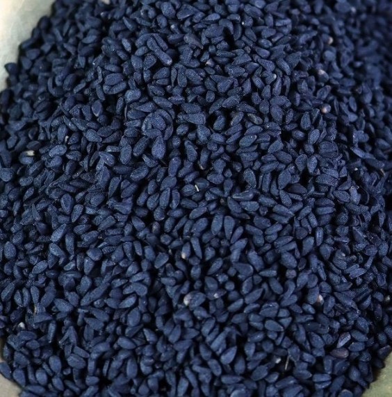 Black Cumin Seeds (Nigella sativa) — Dried Food Herb, 500g Bulk Herbal Seed overview