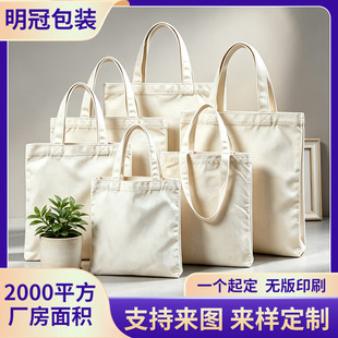 ���ldiy�հ׷���������logo��ɫ������ӆ�Ʋ���������������ֶY