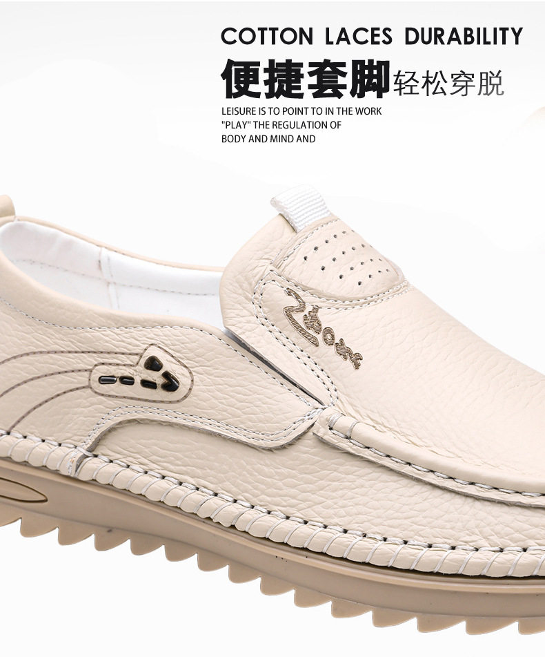 Giày lười nam da bò lớp đầu mềm, đế bằng chống trượt, form rộng cỡ lớn — Kaki, Màu trắng, Màu đen chi tiết 15