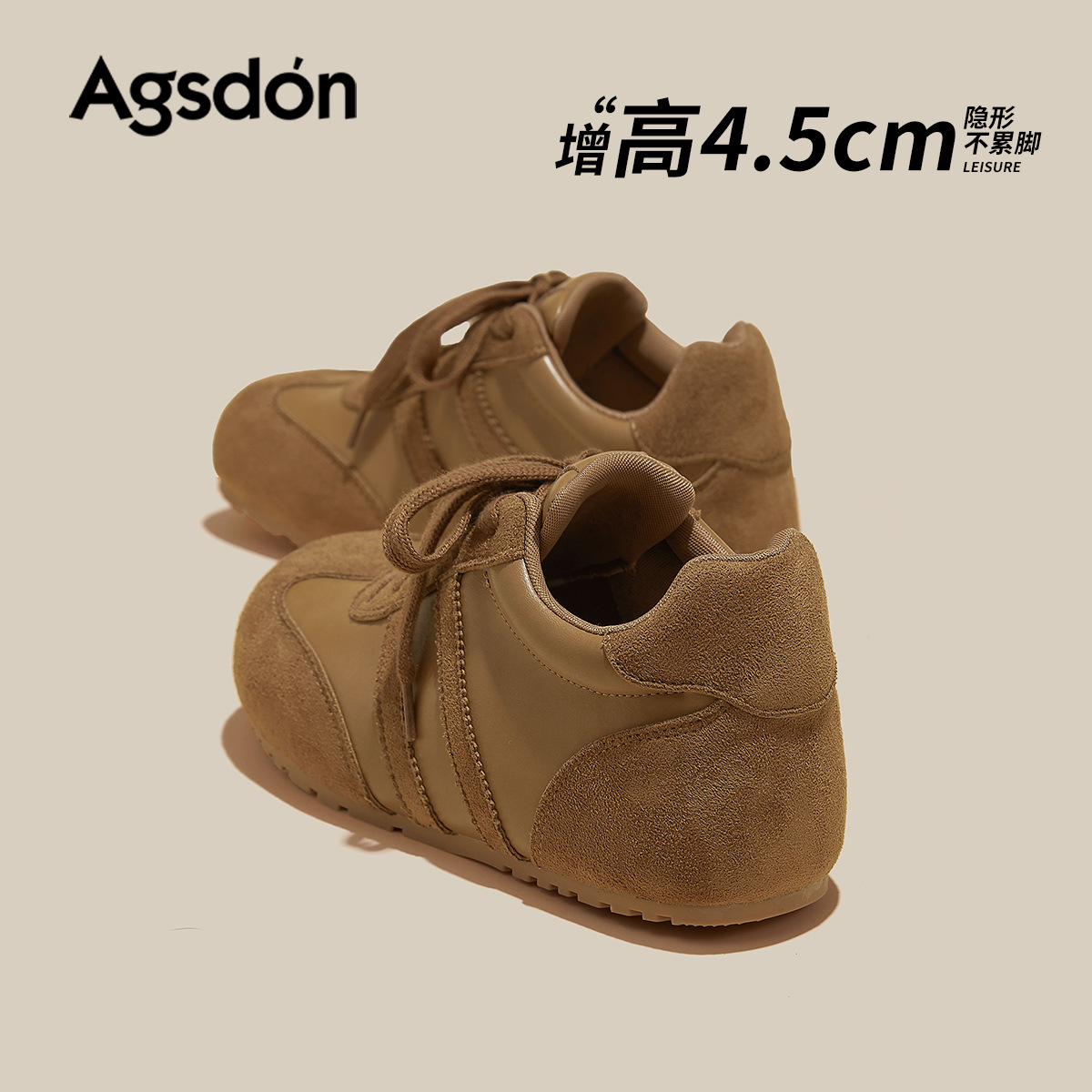 Zapatos de entrenamiento para mujeres 2025 nuevos zapatos de skate retro de otoño gigantescos