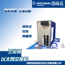 ��S���] RS20-0800M2M2SADE ����˹�����Q�C/2���6늿�/