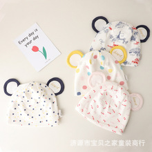 呵儿特小爱心婴儿双层帽帽子春秋新生儿胎帽宝宝护头卤门帽防着凉