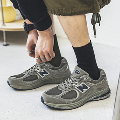 Putian men's shoes New Balance summer breathable cool running N-word 2002R-1 couple retro all-match casual shoes running shoes