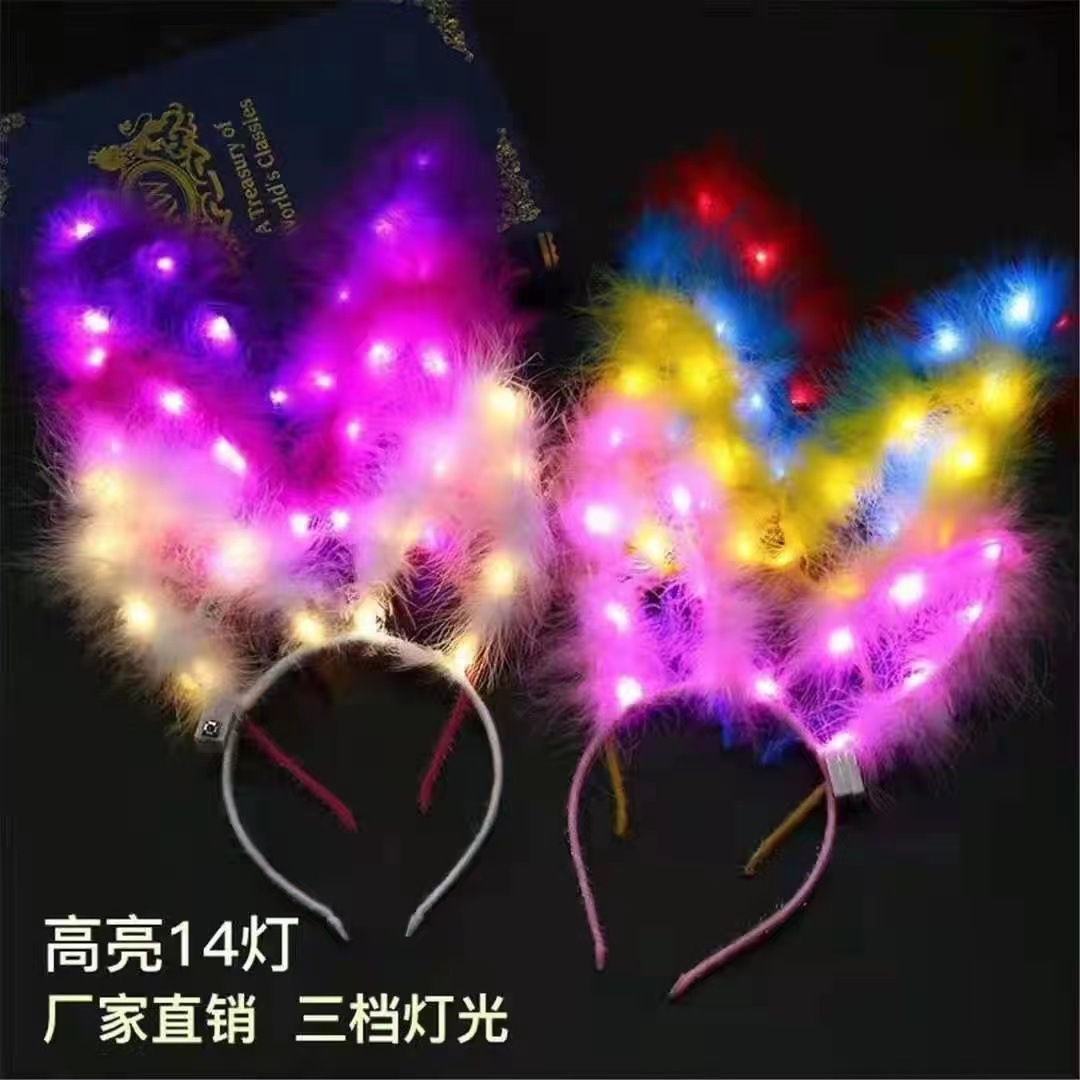 Nuevo luminoso alargado 14 luces de peluche orejas conejo diadema flash punto escénico puesto en el mercado nocturno Venta caliente suministro al por mayor