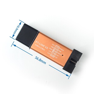 Wholesale ST-LINK V2 STM8/STM32 emulator programmer stlink downloader line burning and debugging