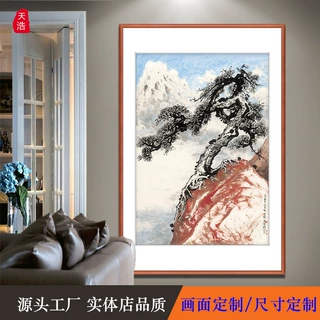 深圳工厂定制名家字画岭南画派关山月国画 入户玄关画走廊落地画