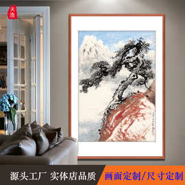 深圳工厂定制名家字画岭南画派关山月国画 入户玄关画走廊落地画