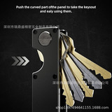 Золотой металлический брелок, система хранения для ключей, Amazon, делается под заказ, с печатью вашего логотипа, (в наличии на складе)