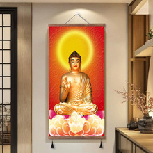 释迦摩尼佛挂画卷轴画新中式南无阿弥陀佛画像佛像装饰画佛堂供奉