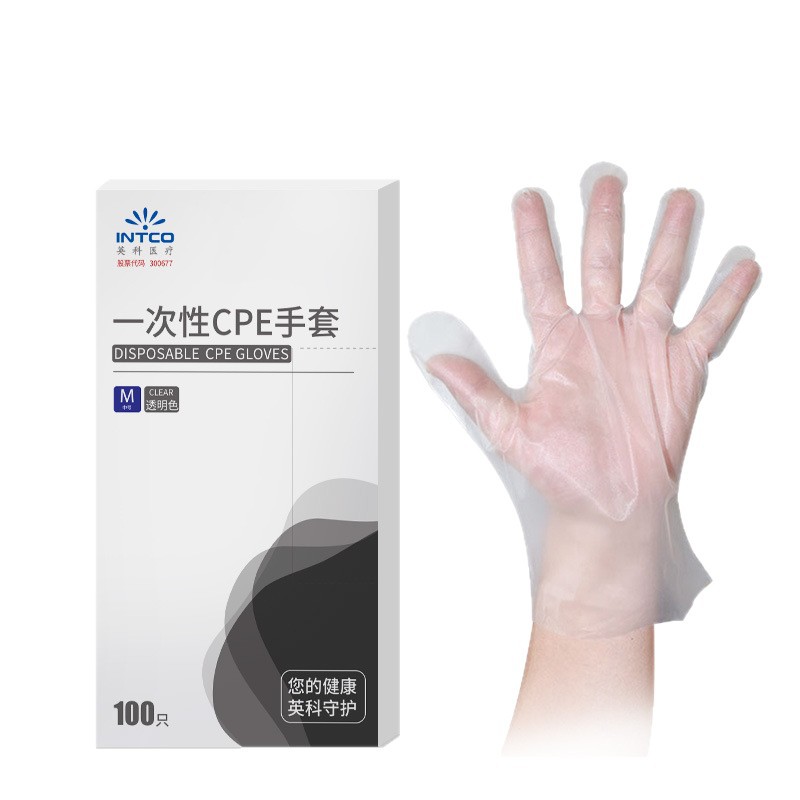 Ingke desechable guantes CPE alimentos transparentes plástico espesado lavado de platos limpio protector cocina guantes cpe domésticos