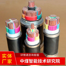 ��ȼ��|ZR-YJVZR-YJV�����`��F؛���۰l؛���r�F؛����