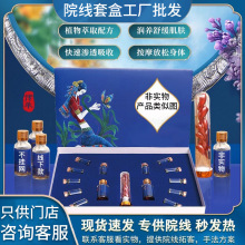 ����W�������w�׺�����Ժ���ð�Ħ�����_������ȫ��ͨ���j�o��