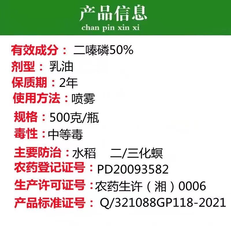 615ebd5383e59eccb2815b7e761665