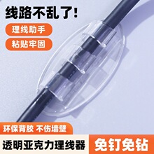 ͸����������ճ늾��̶������������̾��A�����ӾW���ռ{��������