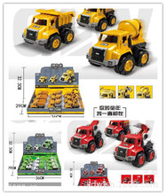 新款合金车头工程消防车环卫车惯性滑行车翻斗车挖土机玩具车套装