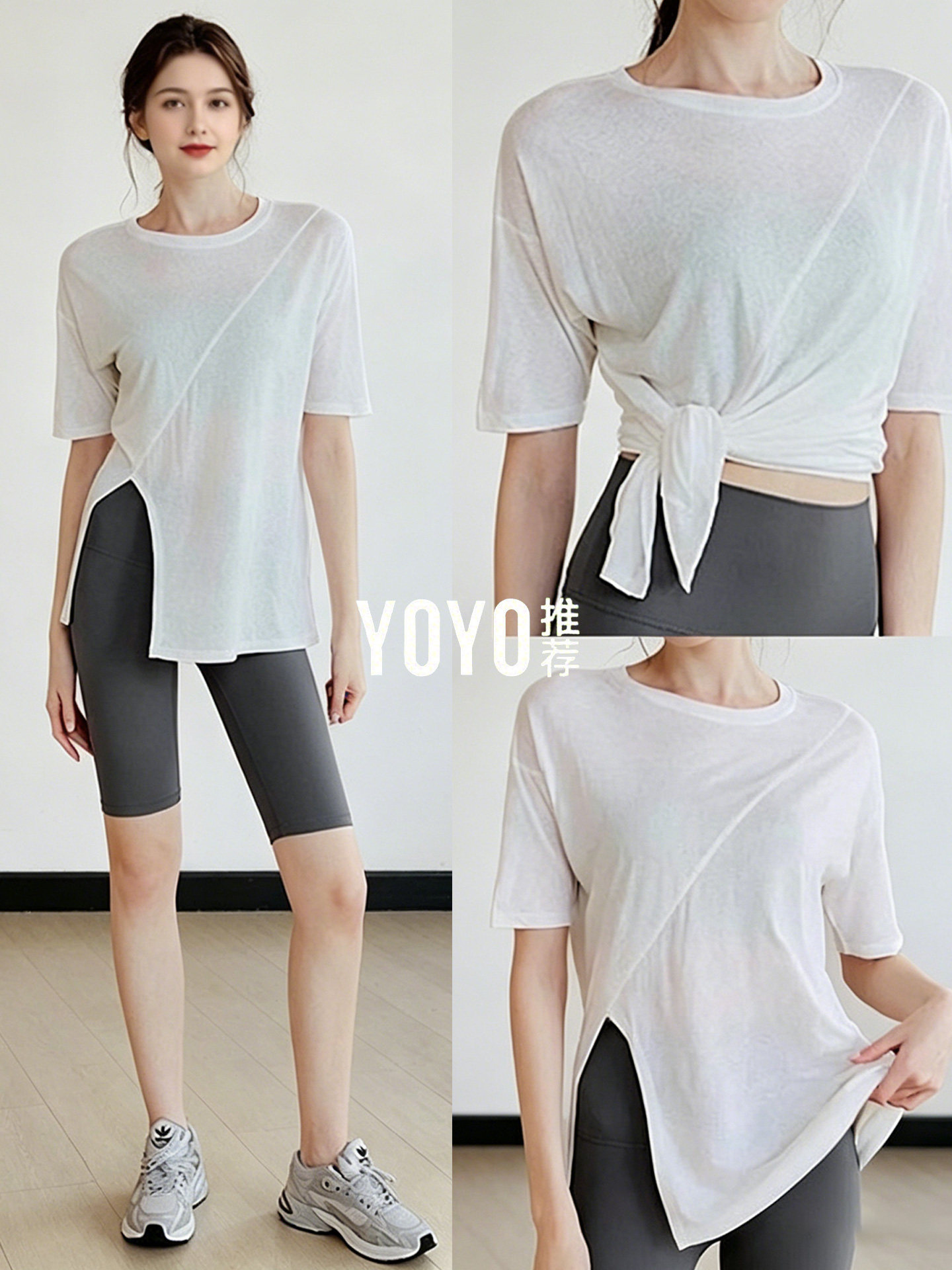 Qishloq sport T-shirt ayollar uchun yoga kiyimi bilan