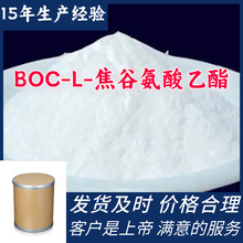 BOC-L-���Ȱ������� �˿����ϵ�����ķ���ɽ�������Ϻ��㶫����
