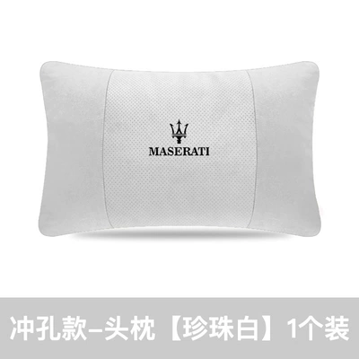 GT Geberi Lumbar Levante Headrest - maserati-punched-model-lumbar-pearl-white-1-pack-standard