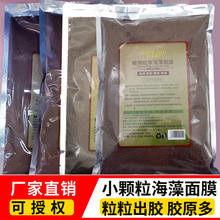 ��Ȼ������ĤС�w���������l����Ժ�������w����Ĥ�aˮɢ���bԭ��