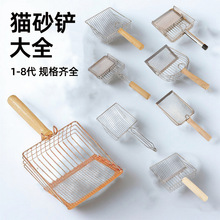 �¿��؈ɰ�P�J���uС�w���Pʺ������������ɰ���ٲ��P��P