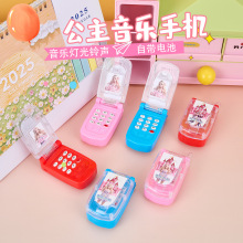 �����������ⷭ�w�֙C���⃺ͯ�Ԓ��߷���������̵ؔ�������l