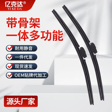 �m���I܇ԽҰ�����ԭ�b����ȫ܇ͨ������ˢԭ�S��܇��ˢ����α�