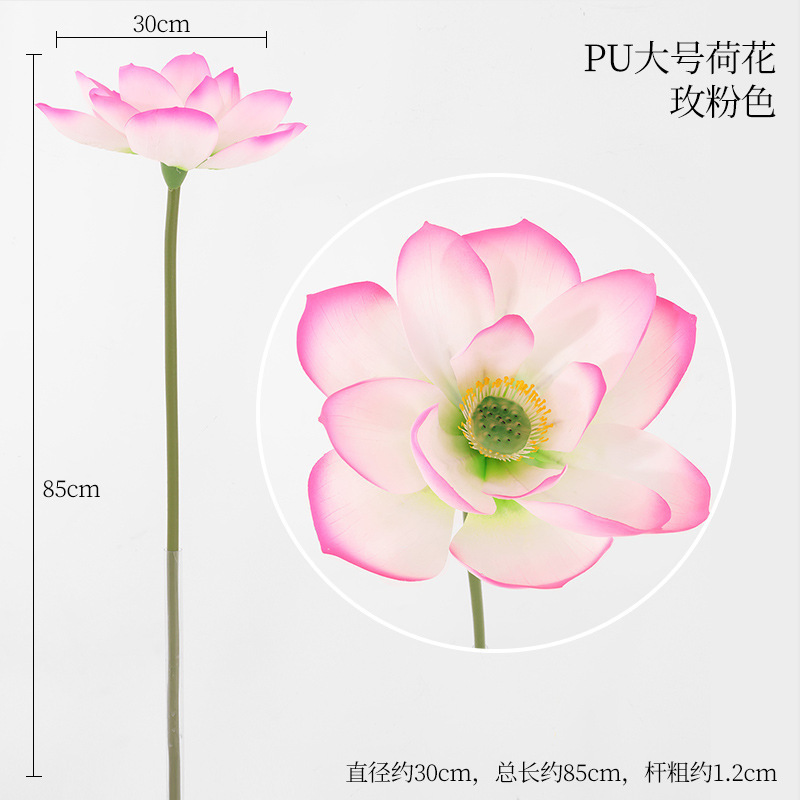 2025年新作 ソフトジェルエンボス加工 模造蓮の花 フェイクフラワー リビング 水槽景観 結婚式装飾 撮影小道具 飾り|undefined