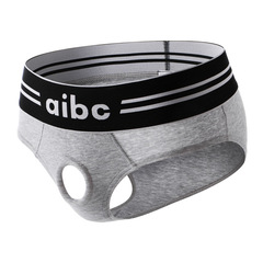 Underwear + Multi-function Vibrator Combo Pack: Men's Erotic Teasing Triangle Pants with Built-in Vibrator Pocket, Genuine Penis-Like Vibrator Available