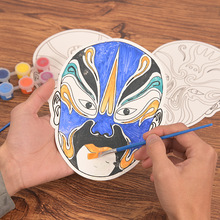 diy涂鸦脸谱空白底填色硬卡纸白胚线条手绘彩绘儿童美术画画手工