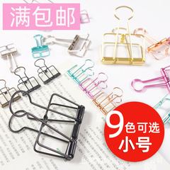 Creative metal hollow long tail clip hand account retro bill swallowtail clip gold rose gold small 19mm small clip