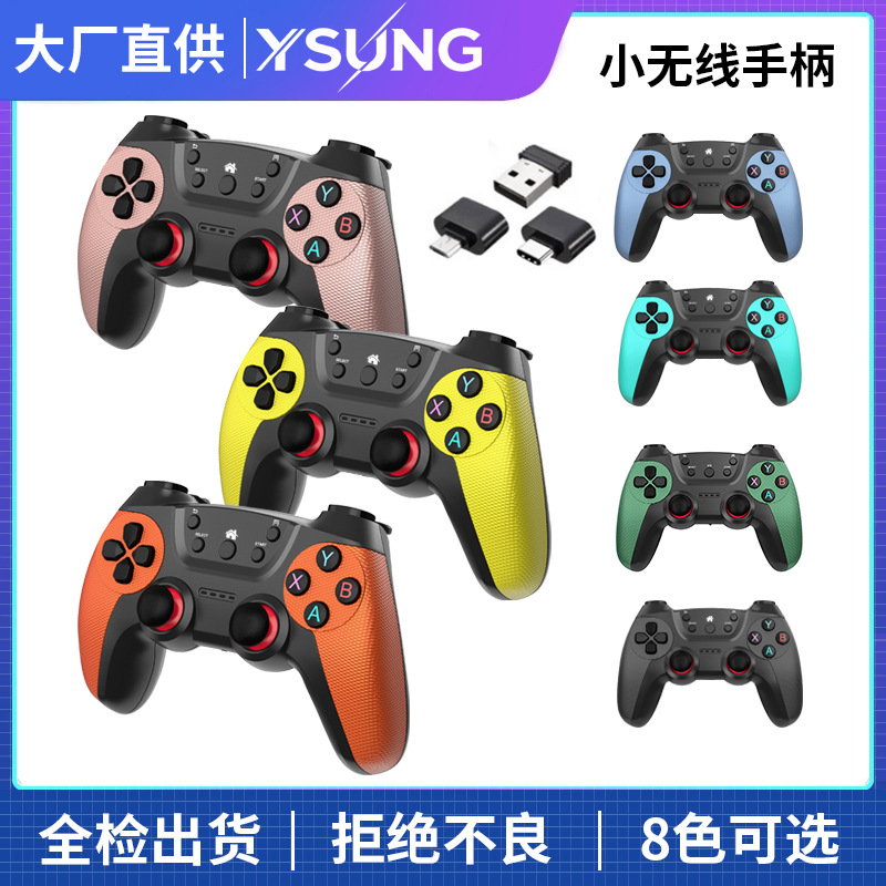 Android Wireless Game Controller 2.4g Android Smart Tv Computer P3 Pc360 Compatible Manufacturer Cross-Border Supply