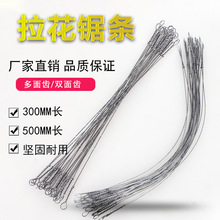 ����䏗lľ�����X䓽z��䏗ldiyС�������и�z300 500mm����и�