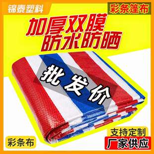 �S�Ҳʗl�� �pĤ��Ӻ��ˮ��������b��PE���ϲ����l��ɫ�ʗl