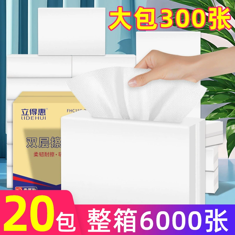 Чистка туалетной бумаги для бизнеса Оптовая одноразовая бумага для рук