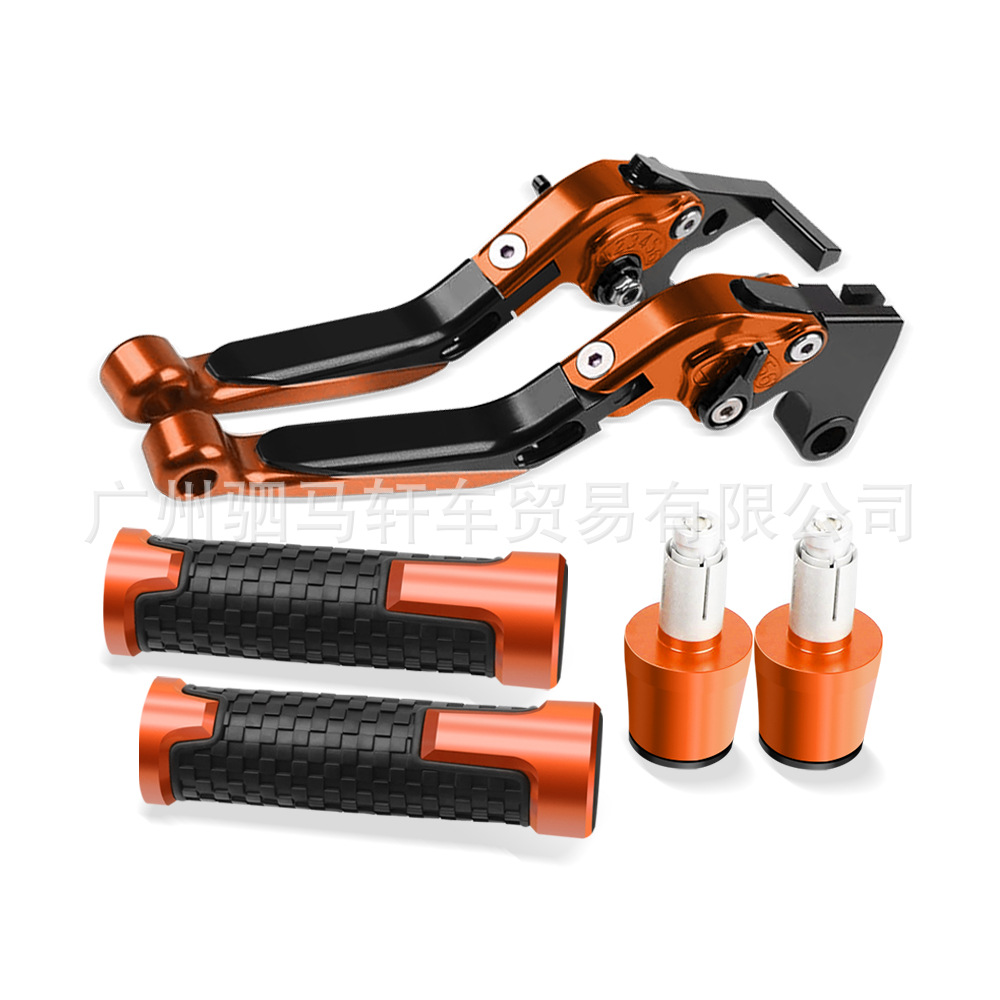 Suitable for Ktm Duke250/125/200/390 Rc390 Modified Brake Handle Handle Cover Plug Set