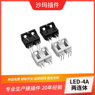 �S��TJC8�Ű�i��� LED�Ű��^ �Դ���������B�����z��