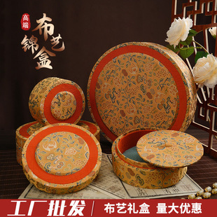 ����ռ{�д�A��\�о������C�ִ�������b�иߙn�Y�ЬF؛����