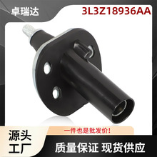 3L3Z18936AA�쾀܇���쾀�m��춸���F-150 1997-2004 ��܇�쾀