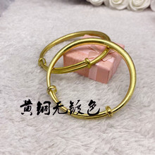 纯黄铜无镀色手镯 纯铜镯子推拉款 光面圆肚手镯民族风本色铜饰品